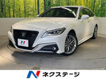 CROWN sedan hybrid 4WD
