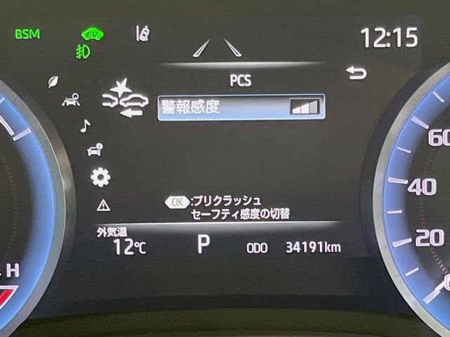 CROWN sedan hybrid 4WD