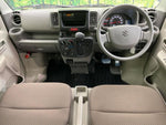 EVERY van