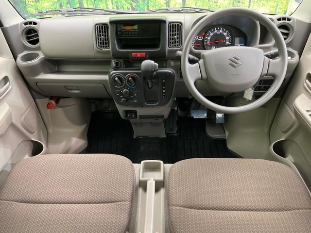 EVERY van