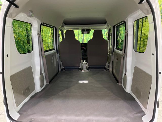 EVERY van