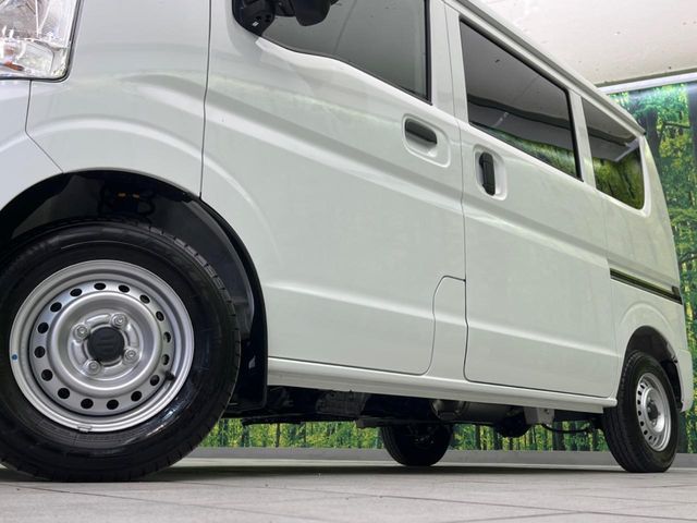EVERY van