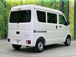 EVERY van