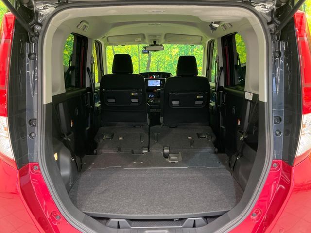 ROOMY