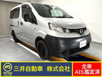 NV200 VANETTE van
