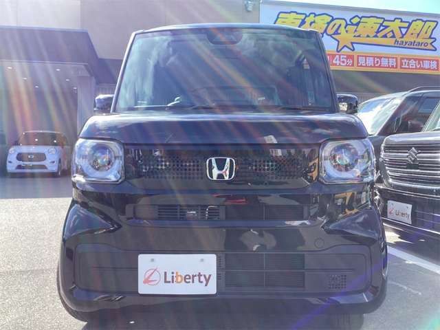 N BOX