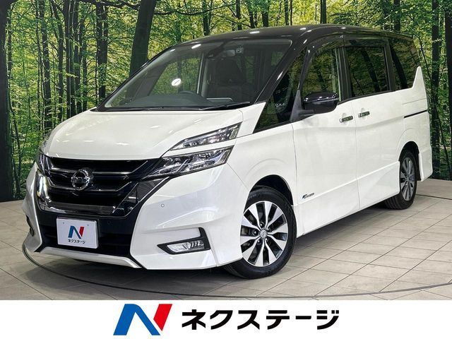 SERENA  S-HYBRID