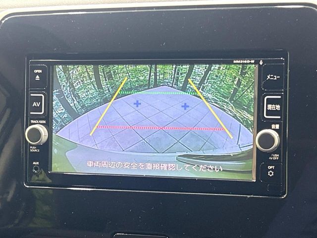 SERENA  S-HYBRID