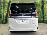 SERENA  S-HYBRID