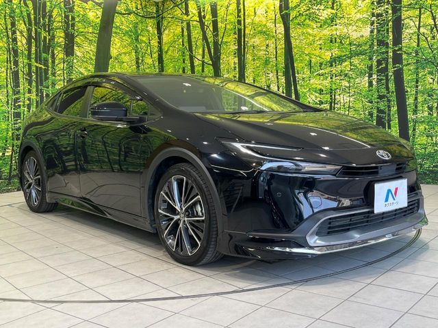 PRIUS
