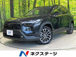 COROLLA CROSS HYBRID