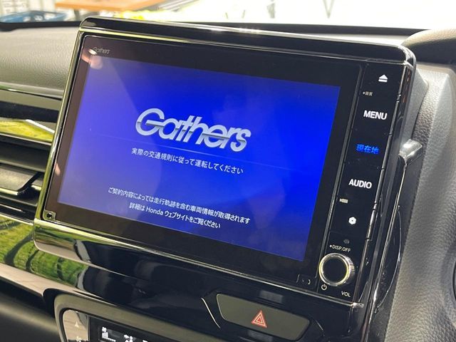 N-BOX CUSTOM