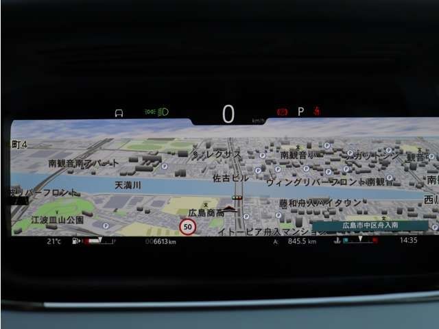 ROVER RANGE ROVER EVOGUE