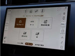 ROVER RANGE ROVER EVOGUE