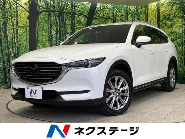 CX-8