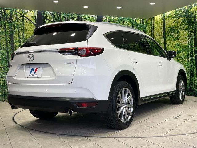 CX-8