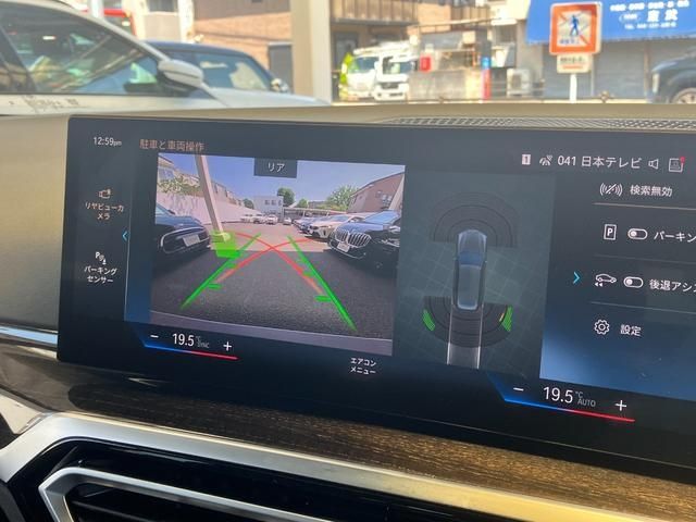 BMW 3series TOURING