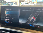 BMW 3series TOURING