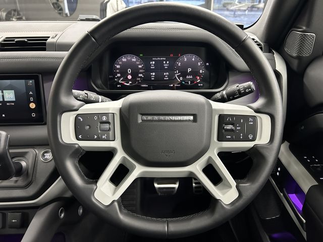 ROVER DEFENDER
