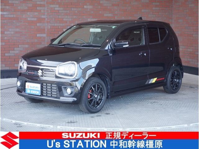 ALTO WORKS