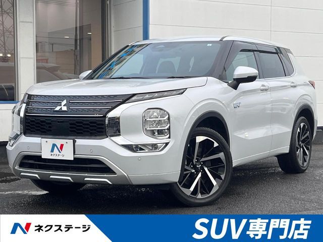 OUTLANDER PHEV