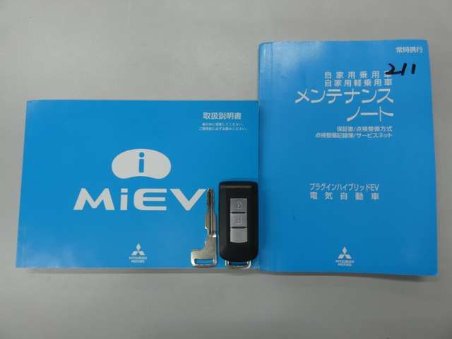 i-MiEV