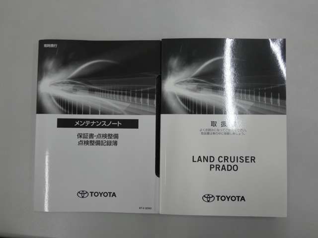 LANDCRUISER PRADO
