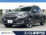 CROSSTREK