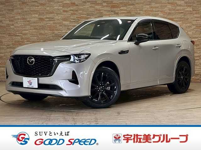 CX-60