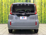 SIENTA HYBRID