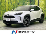 YARIS CROSS HYBRID