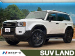 LANDCRUISER 250