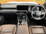 LANDCRUISER 250