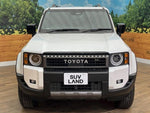 LANDCRUISER 250