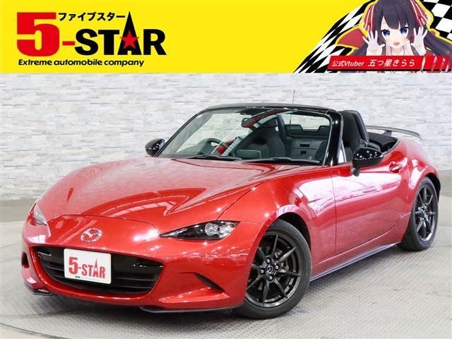 ROADSTER