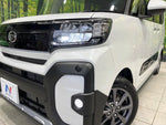 TANTO FAN CROSS