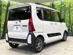 TANTO FAN CROSS