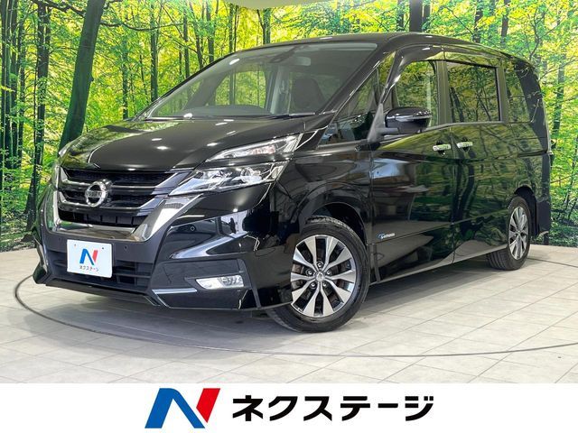 SERENA S-HYBRID