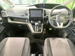SERENA S-HYBRID