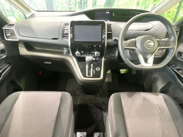SERENA S-HYBRID