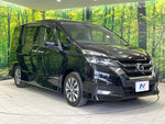 SERENA S-HYBRID