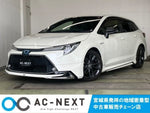 COROLLA TOURING HYBRID