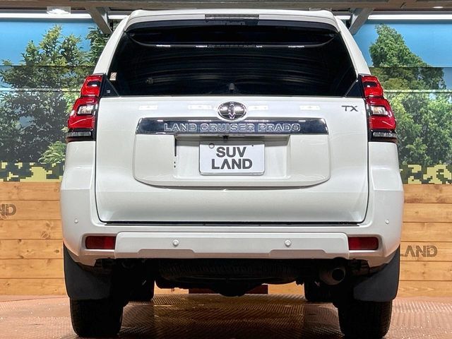 LANDCRUISER PRADO