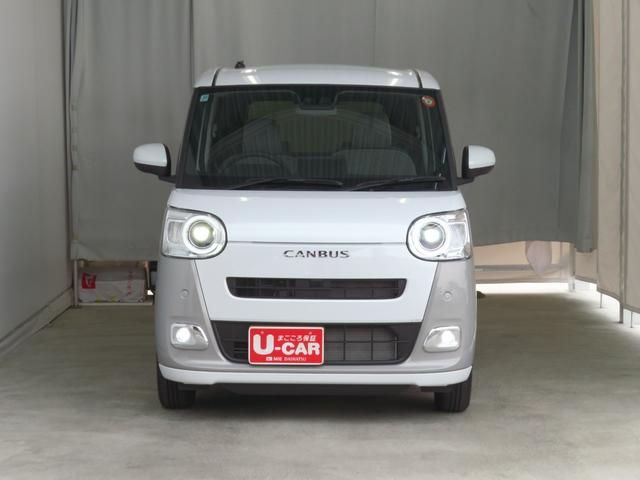 MOVE canbus