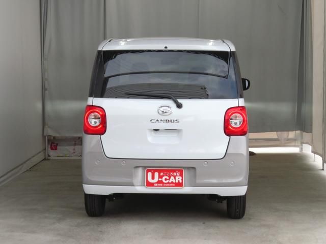 MOVE canbus