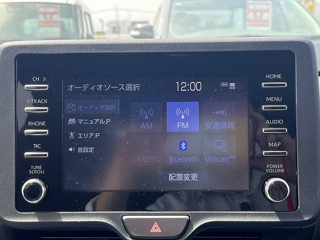 YARIS HYBRID
