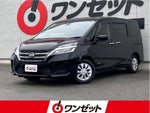 SERENA  S-HYBRID