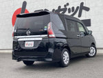 SERENA  S-HYBRID