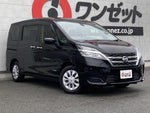 SERENA  S-HYBRID