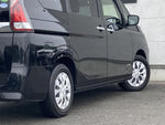 SERENA  S-HYBRID